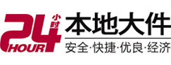 鸡东大件起重吊车出租有限公司 